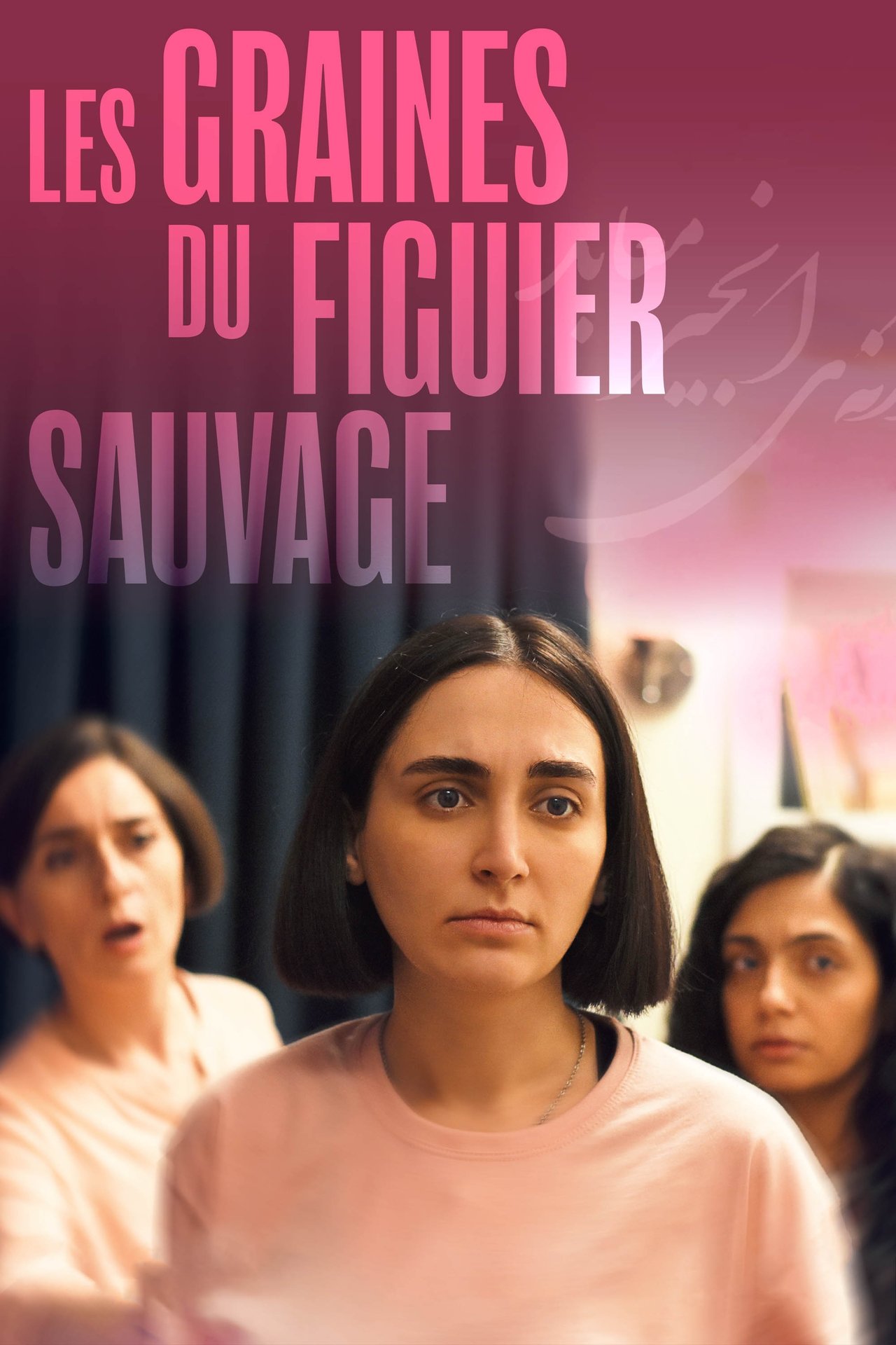 Les Graines du figuier sauvage poster