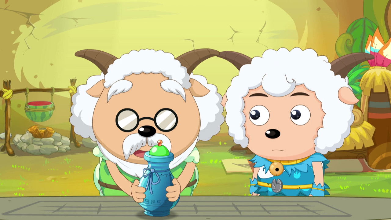 喜羊羊与灰太狼之原始世界历险记 — Épisode 20