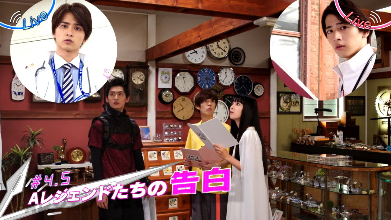 assista ao episódio 4 da temporada 1