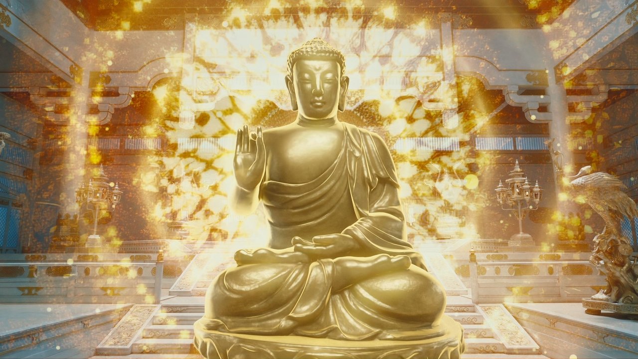 title image