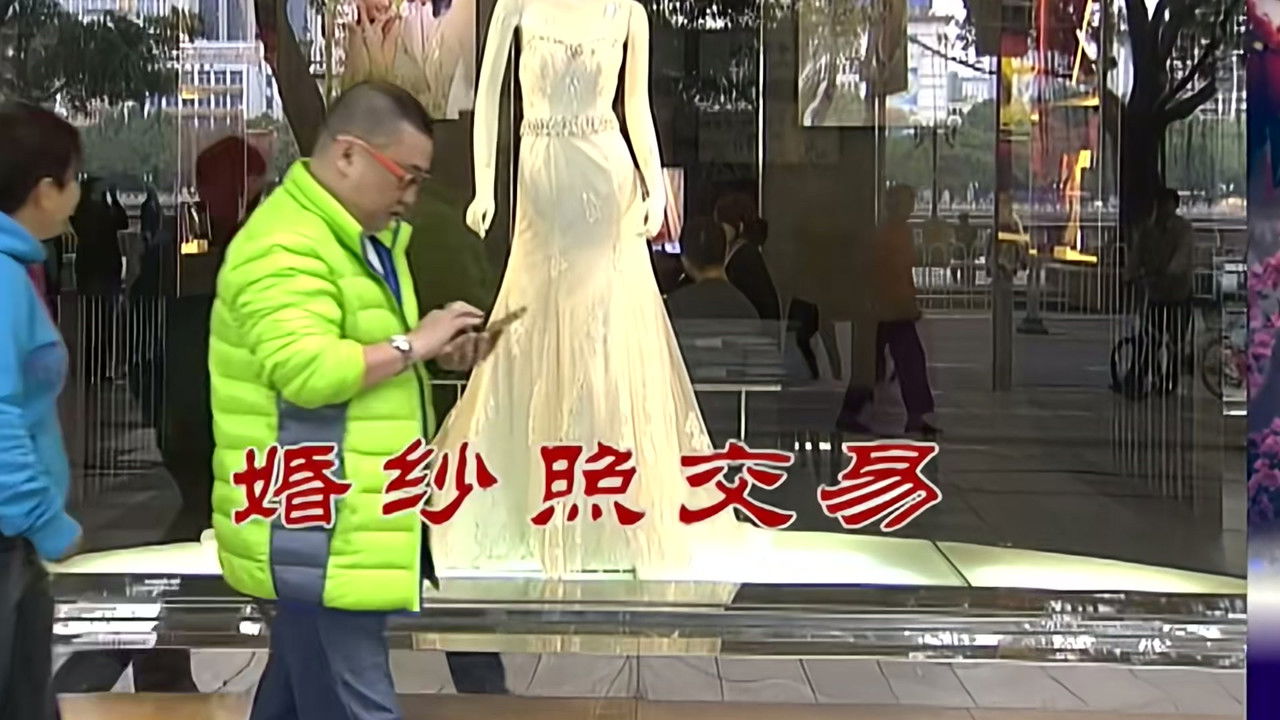 外来媳妇本地郎 — Épisode 2519