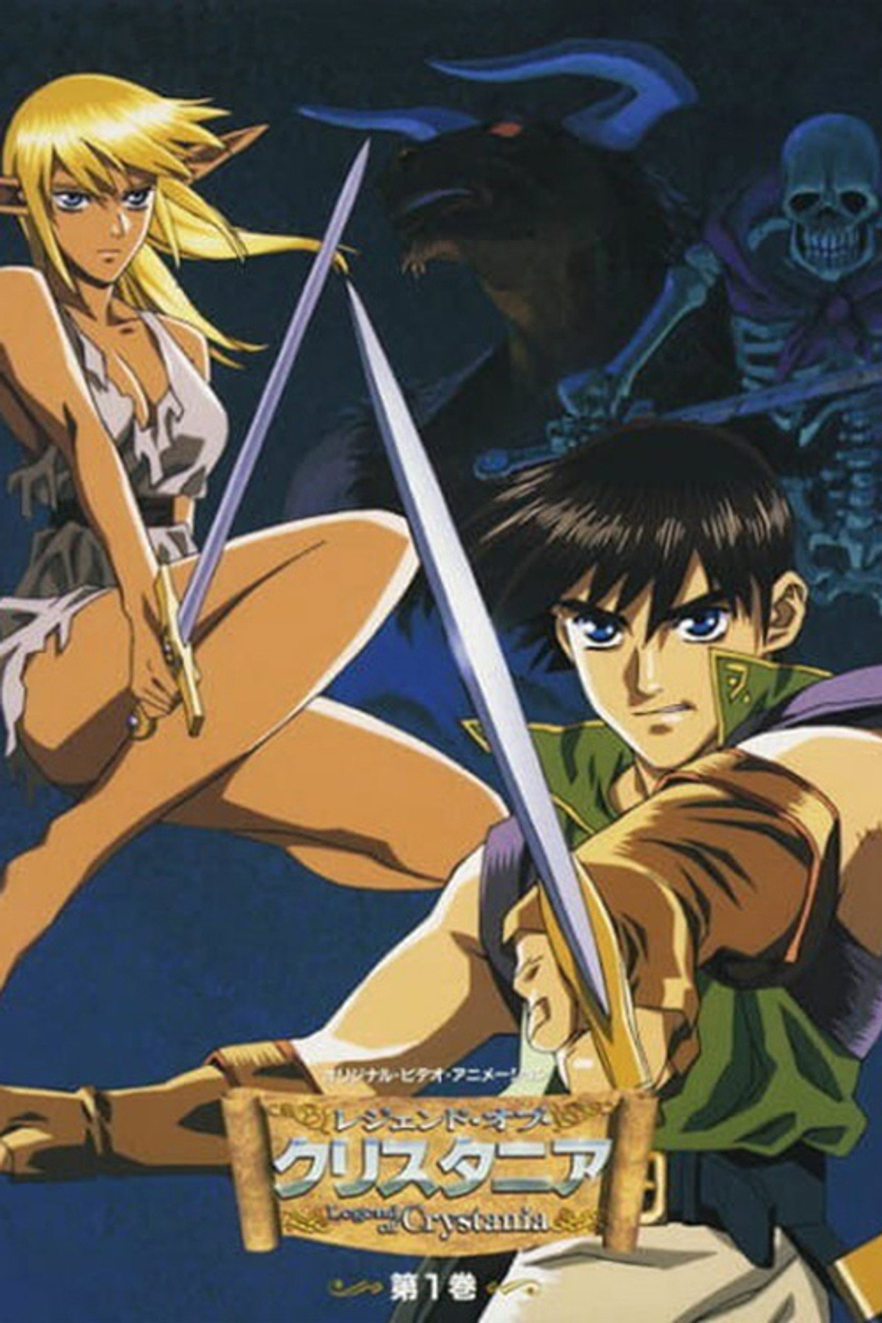 Placeholder image