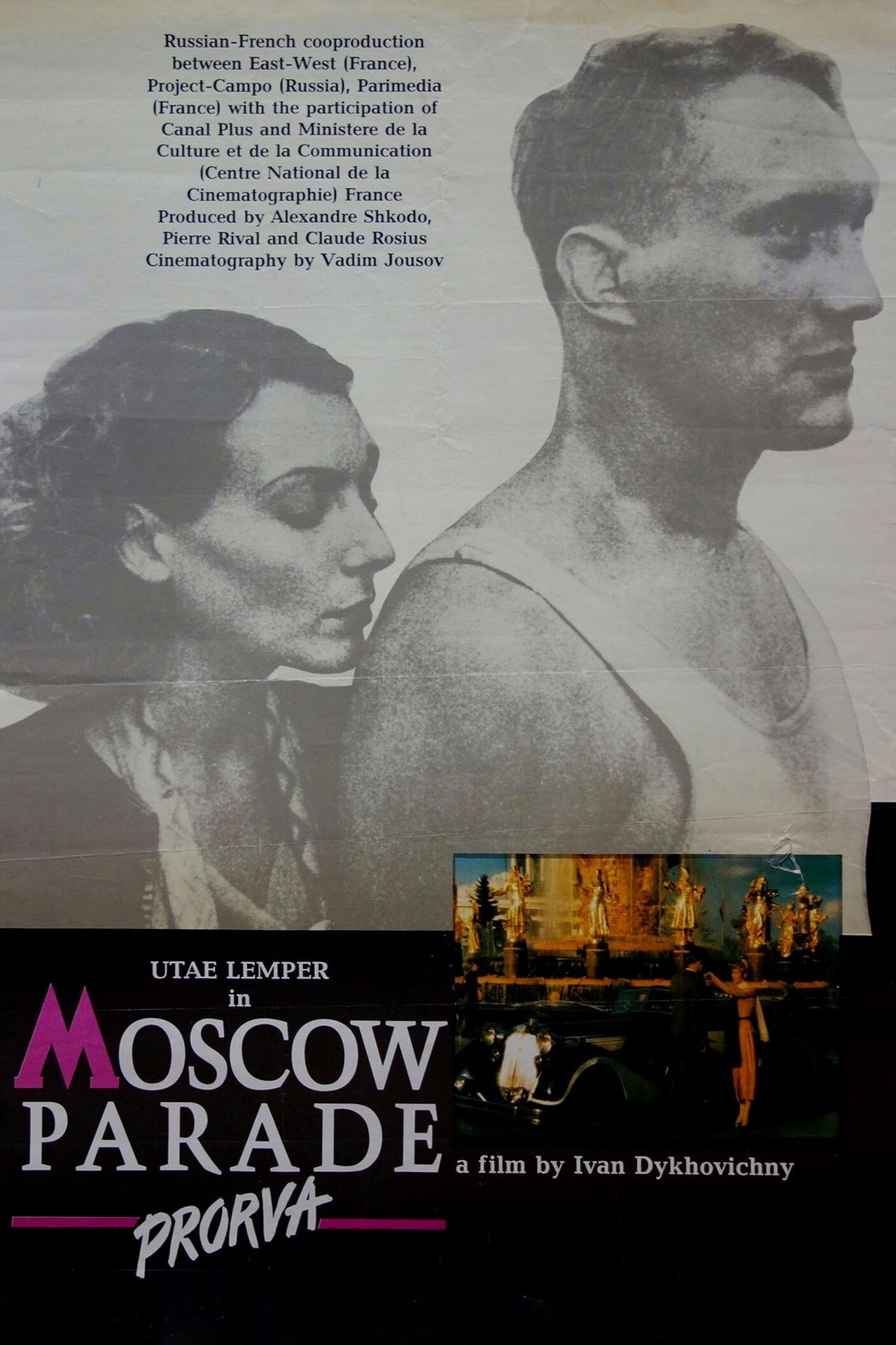 Moscow Parade