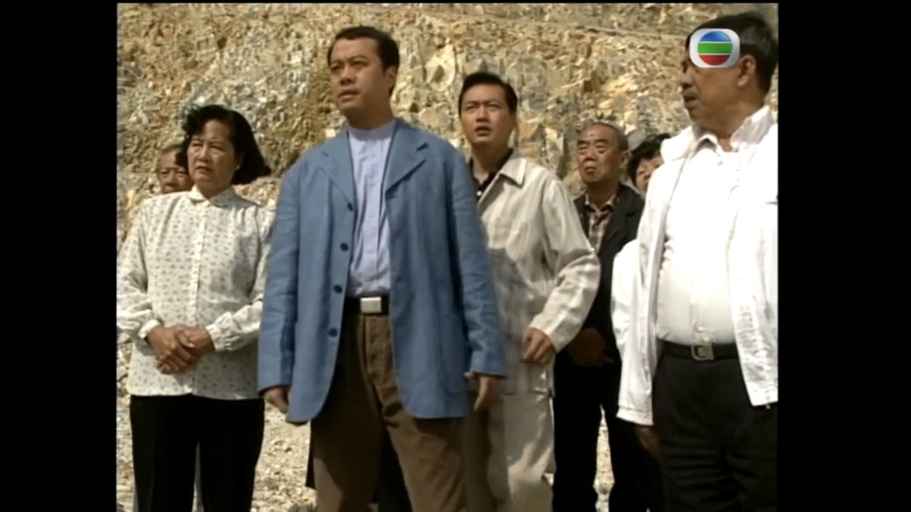 壹號皇庭 — Épisode 10