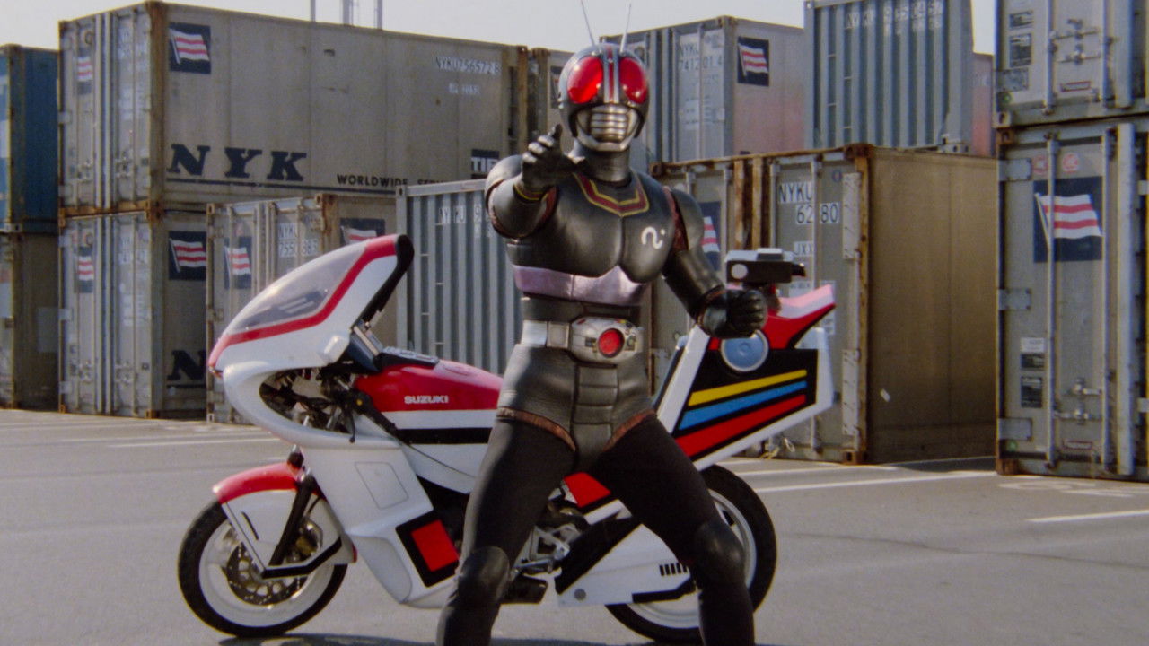 Kamen Rider Black: Hurry to Demon Island! backdrop