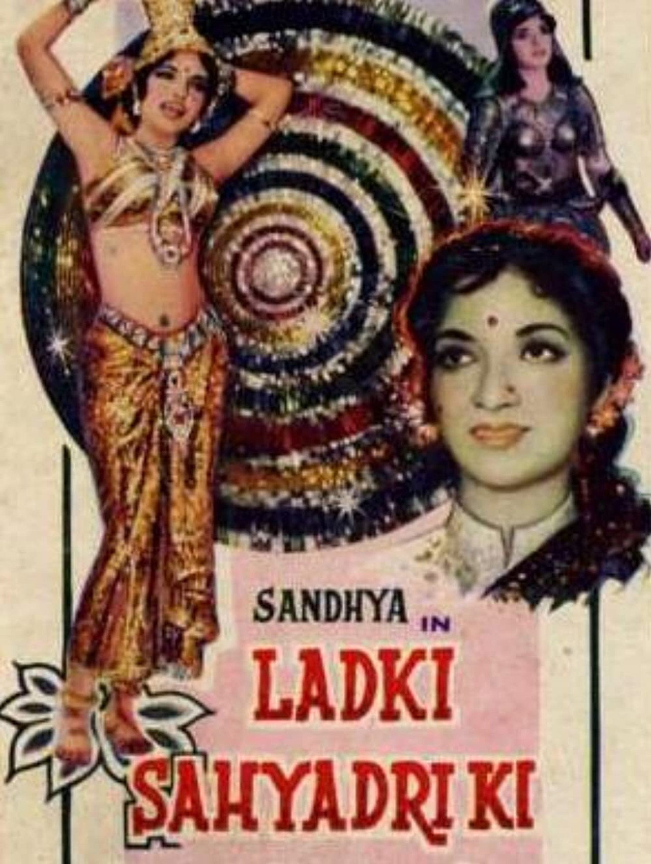 Ladki Sahyadri Ki filmaffisch