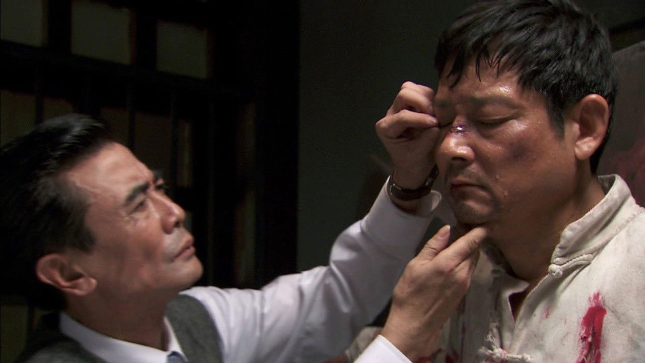 密使 — Épisode 9