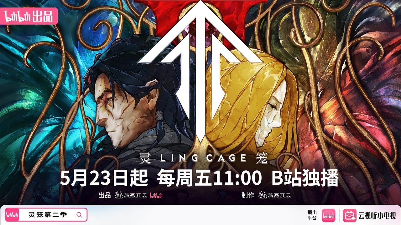 title image
