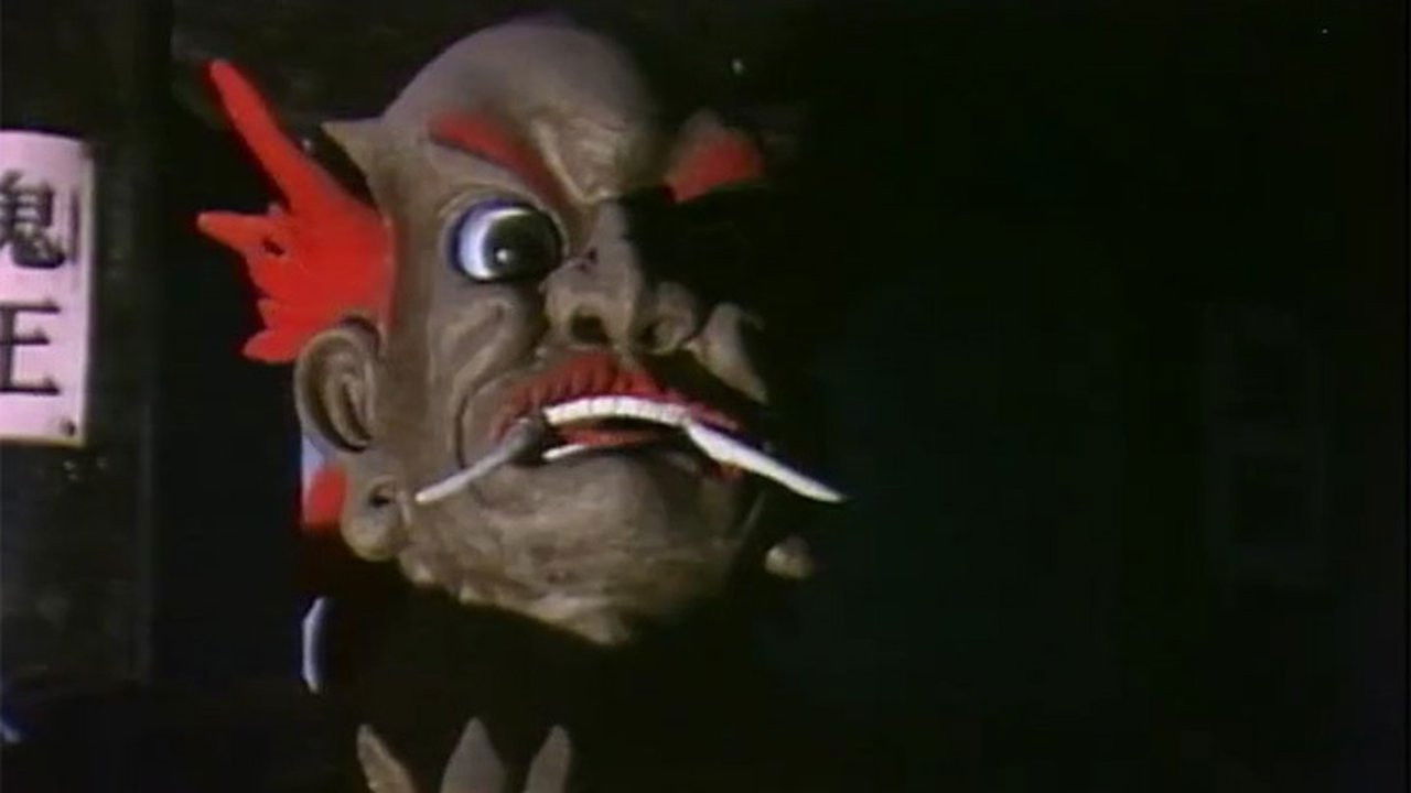 大江南北 — Épisode 13