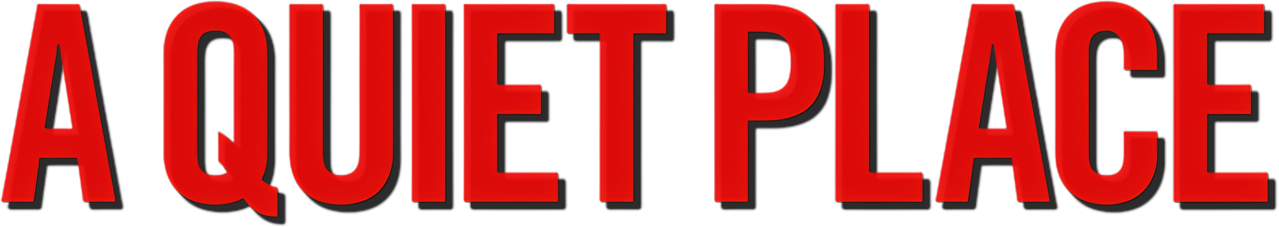 Тихое место