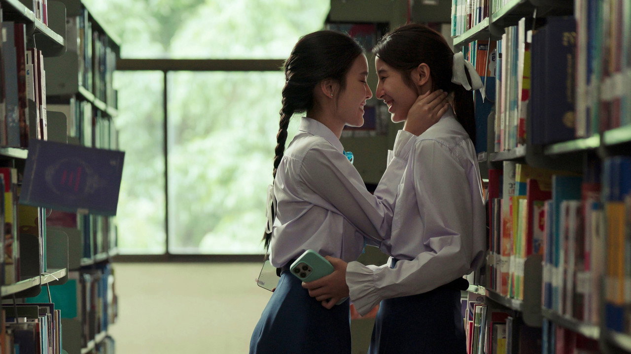 Scene 4