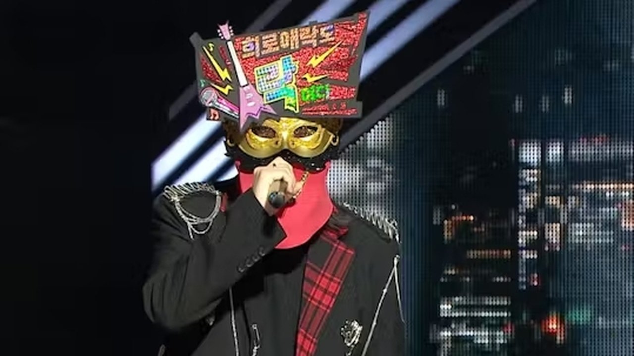 Mystery Music Show: King of Mask Singer - Season 1 Episode 501 : Episode 501 (10th Anniversary Special Part 02)