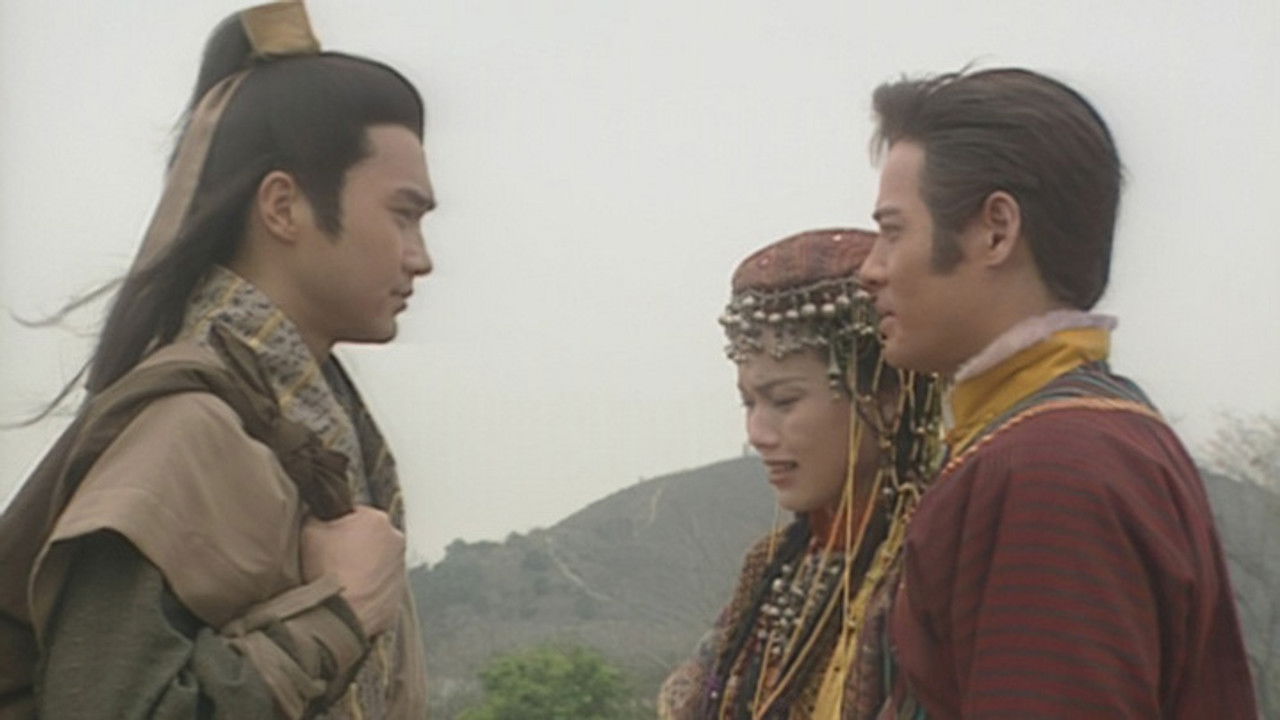 射鵰英雄傳 (數碼修復版) — Épisode 24