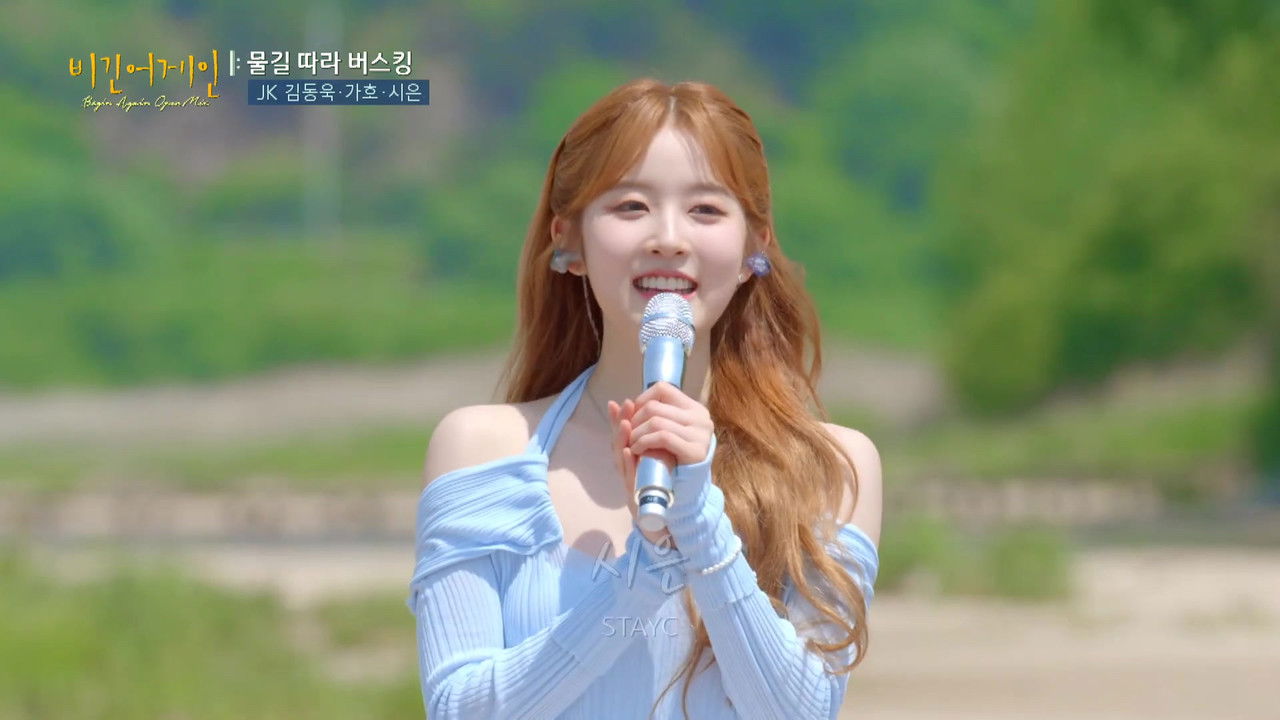 비긴어게인 오픈마이크 — Épisode 24