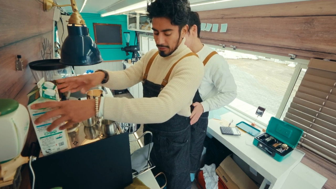 Love by a Misty Lake