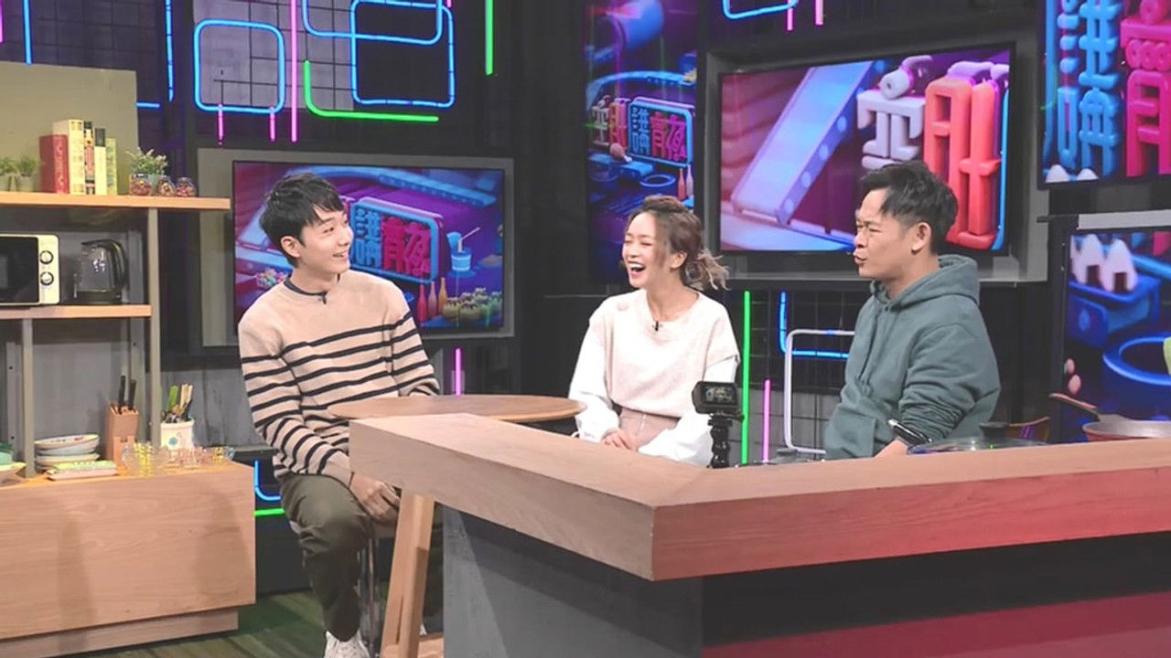 空肚講宵夜 — Épisode 110