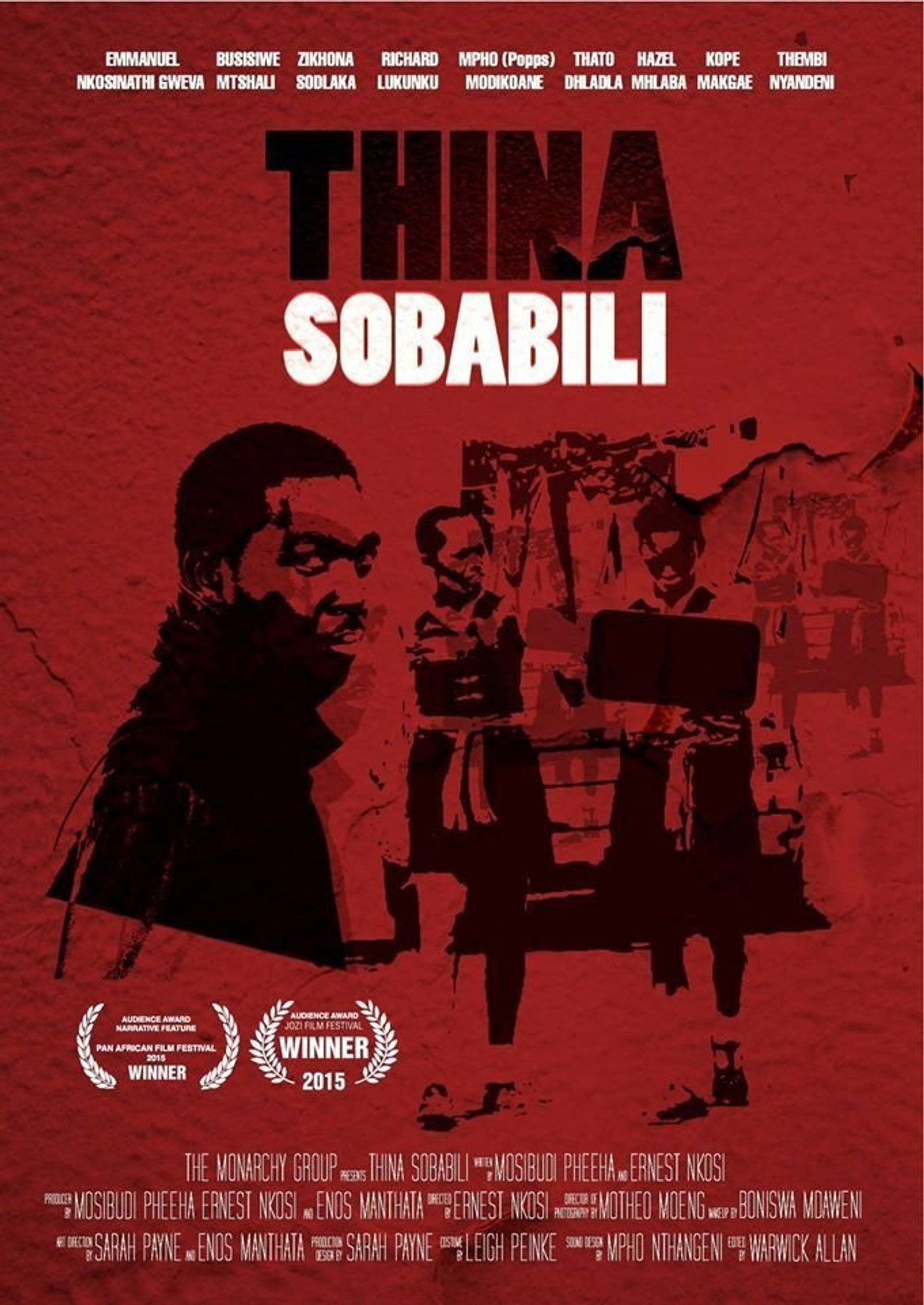 Thina Sobabili filmaffisch