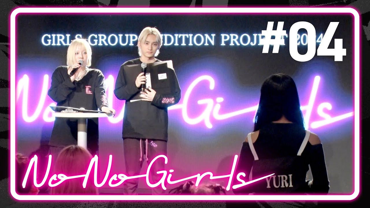 No No Girls — Épisode 4