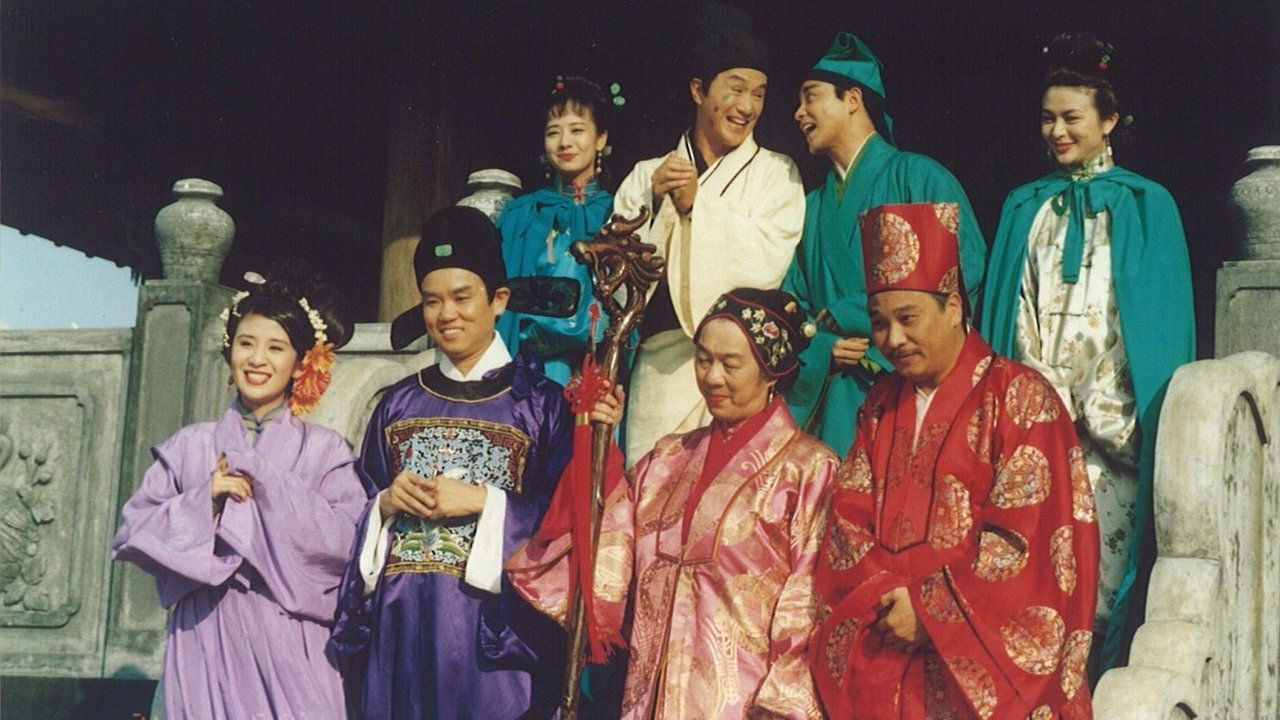 title image