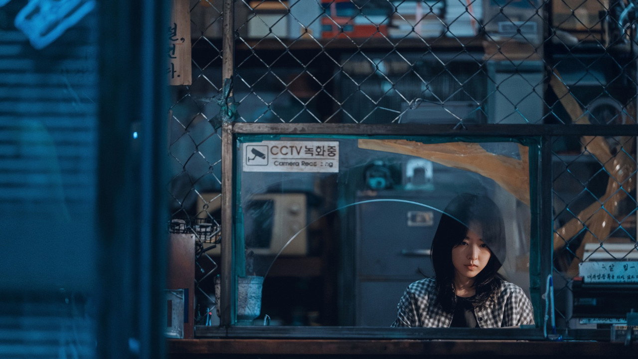 골드랜드