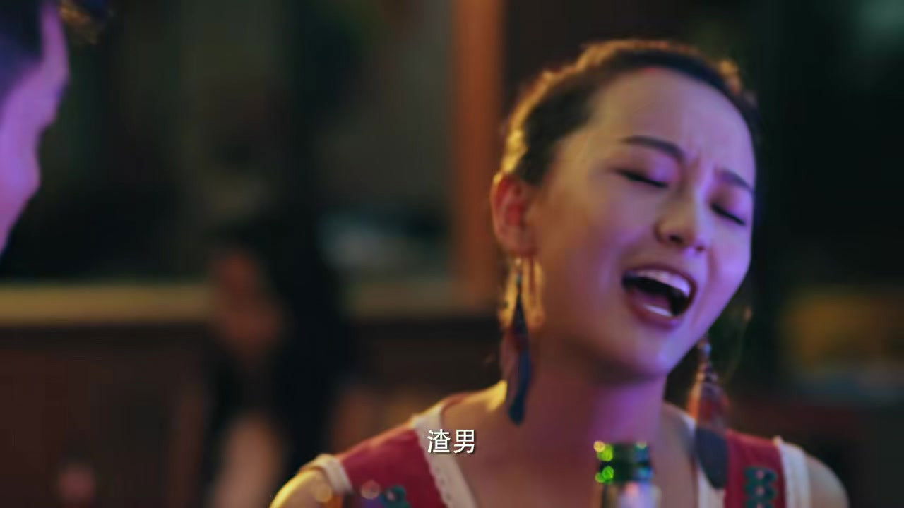 废柴兄弟 — Épisode 22