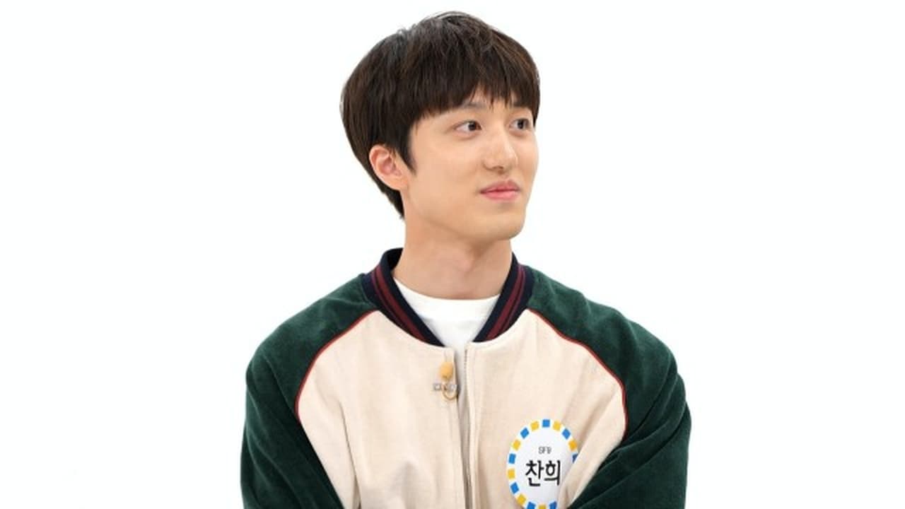 Weekly Idol - Season 3 Episode 182 : SF9