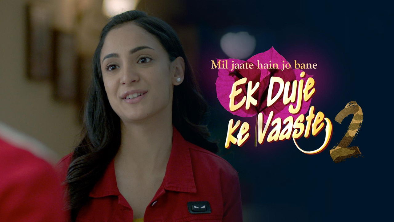 Ek Duje Ke Vaaste — Épisode 35
