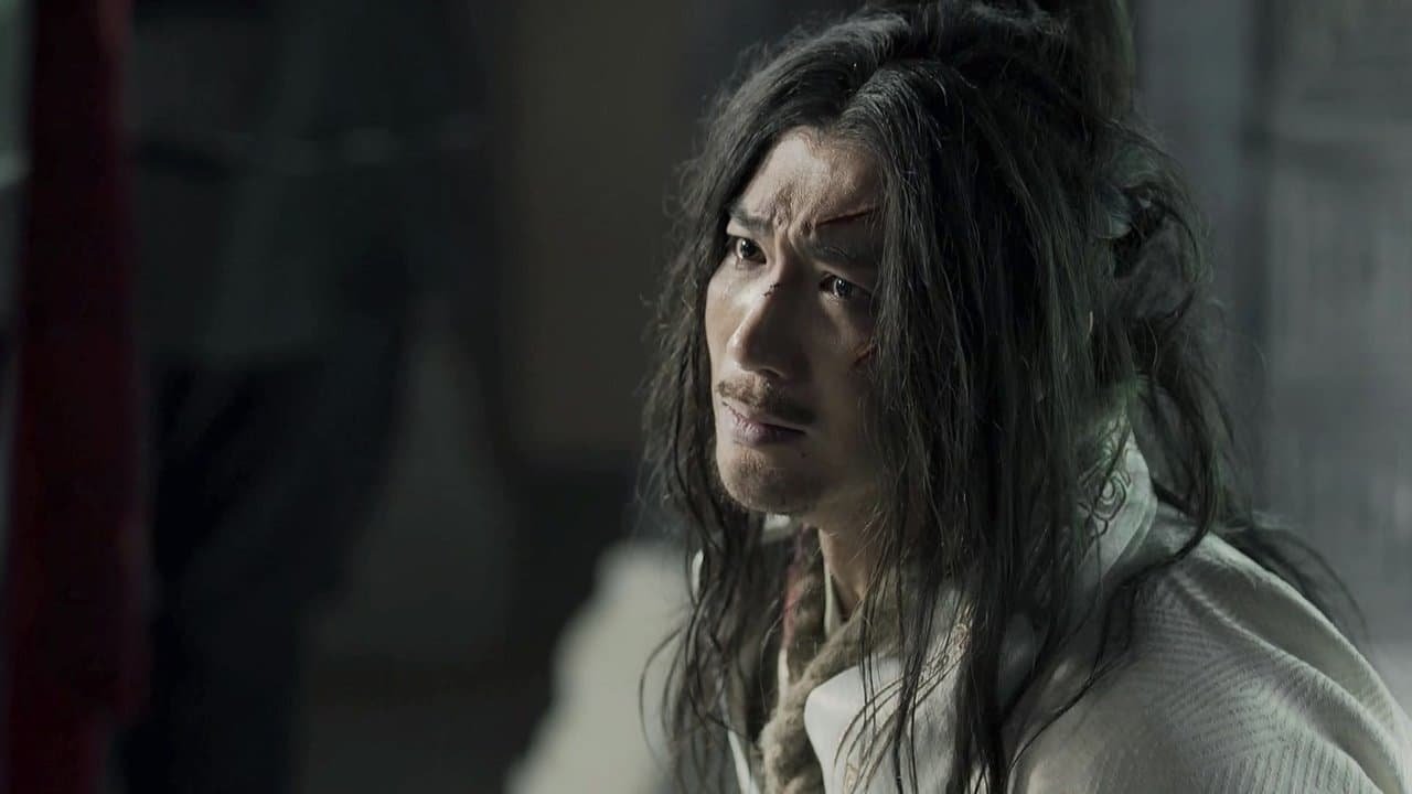 The Qin Empire - Season 4 Episode 47 : Episode 47