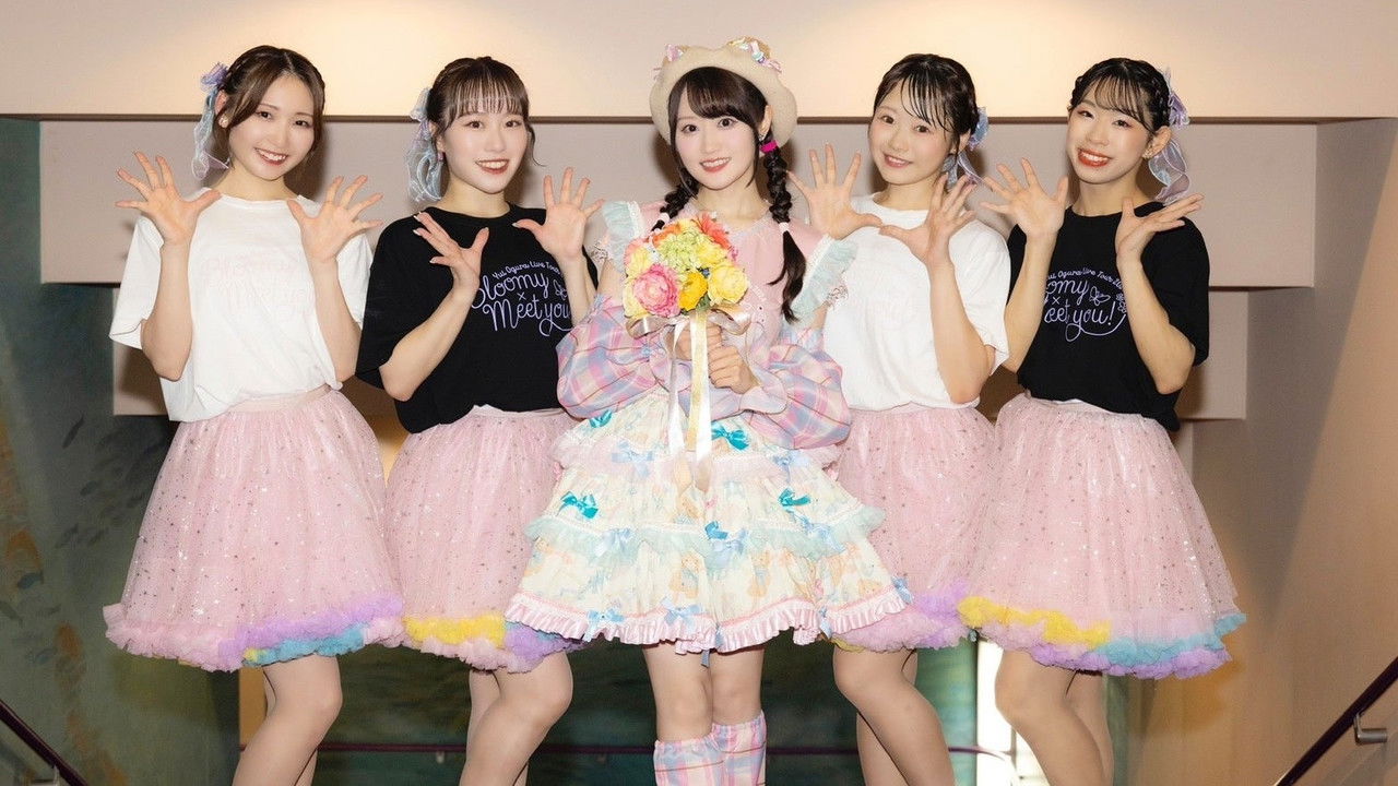 小倉 唯 LIVE TOUR 2024 ～ Bloomy×Meet you! ～ backdrop