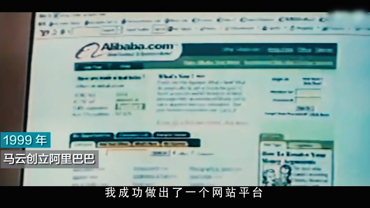 重生2000：从追求青涩校花同桌开始 — Épisode 2