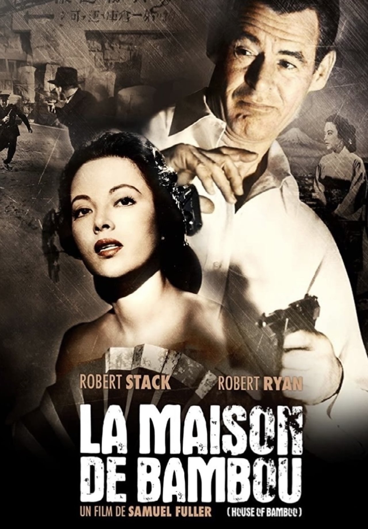 La Maison de bambou poster