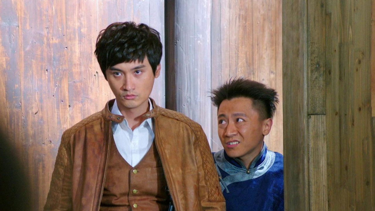 左轮手枪 — Épisode 11