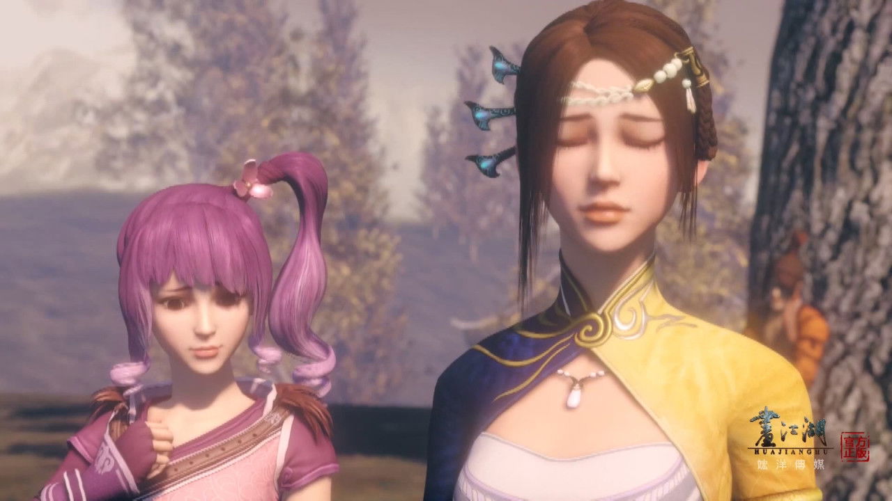 画江湖之灵主 — Épisode 34