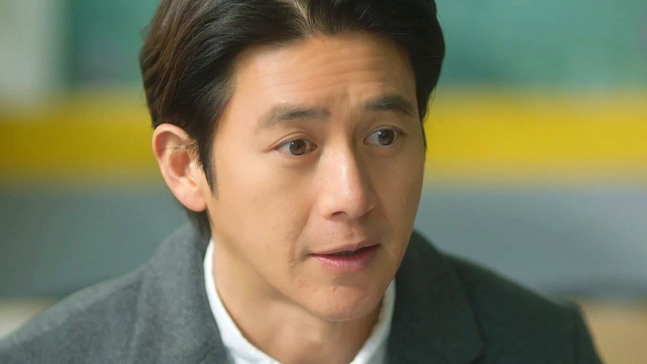 Image Parole Examiner Lee (2024)