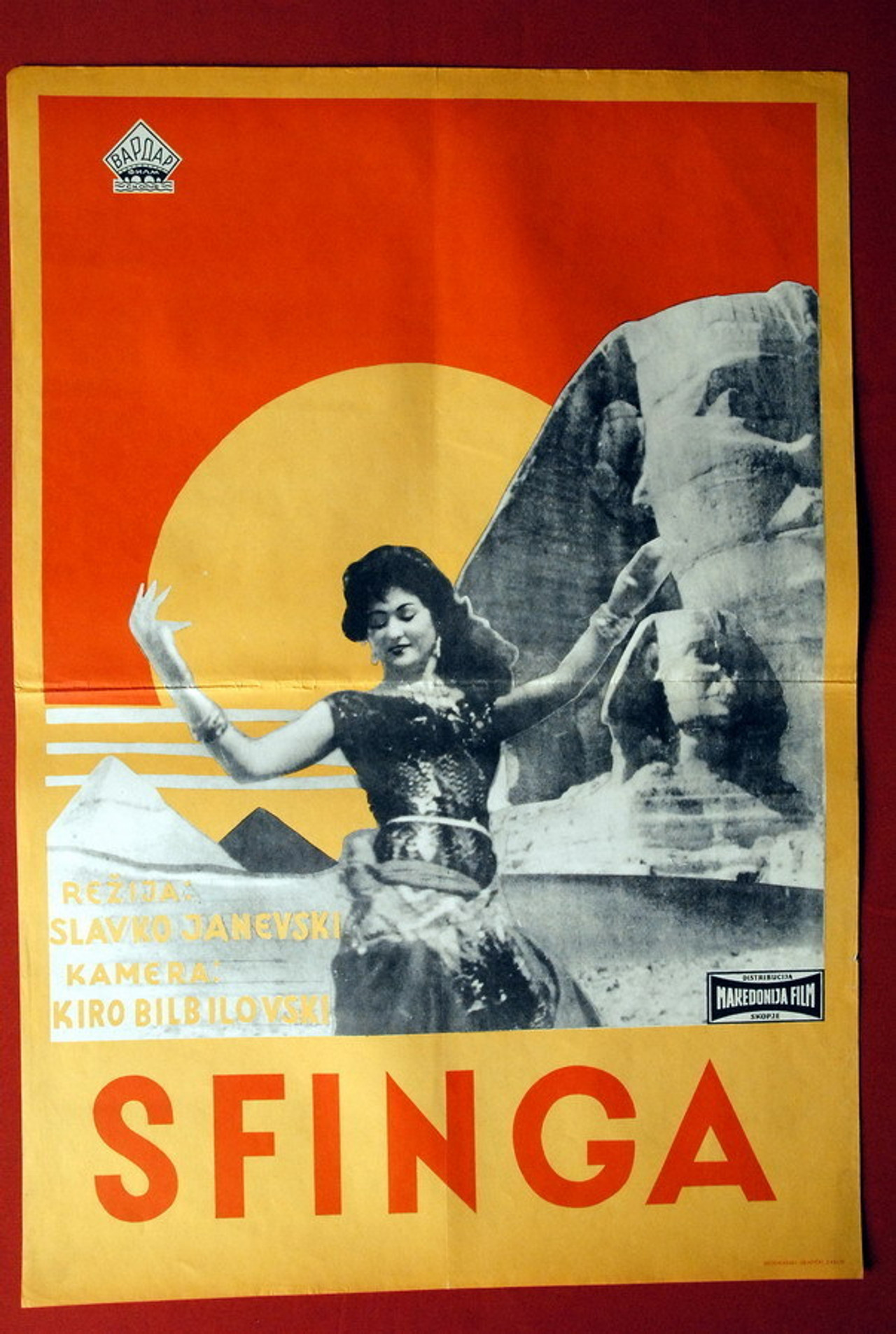 Сфинга filmaffisch