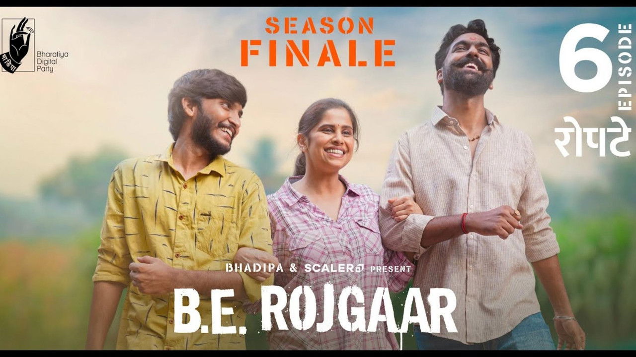 B.E. Rojgaar — Épisode 6