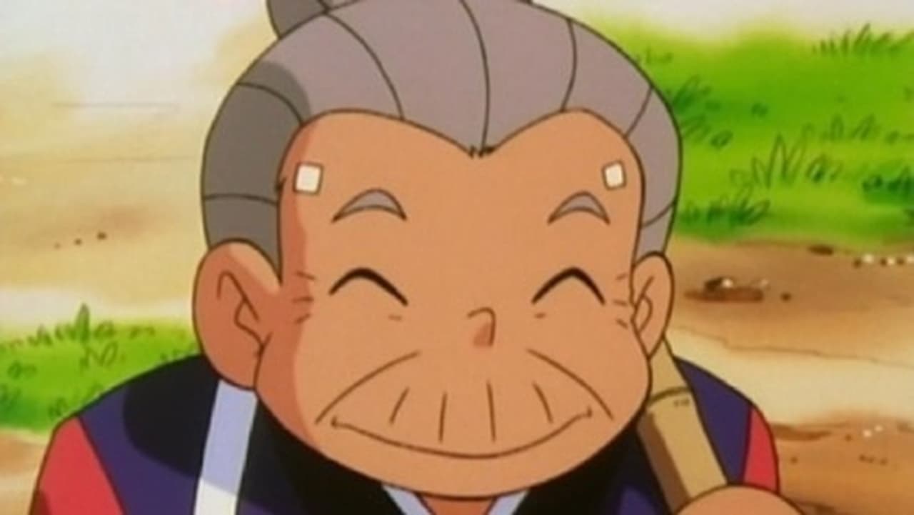 Pokémon - Season 1 Episode 73 : To Master the Onixpected!