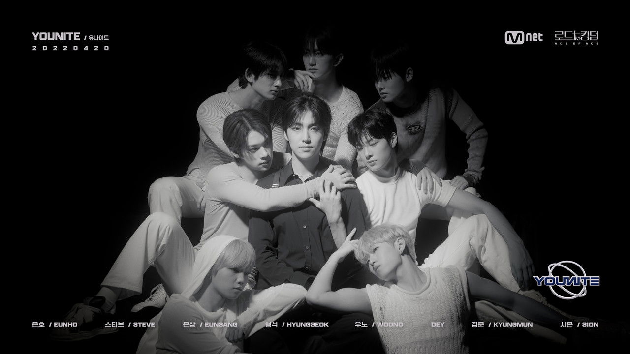 로드 투 킹덤: ACE OF ACE — Épisode 2