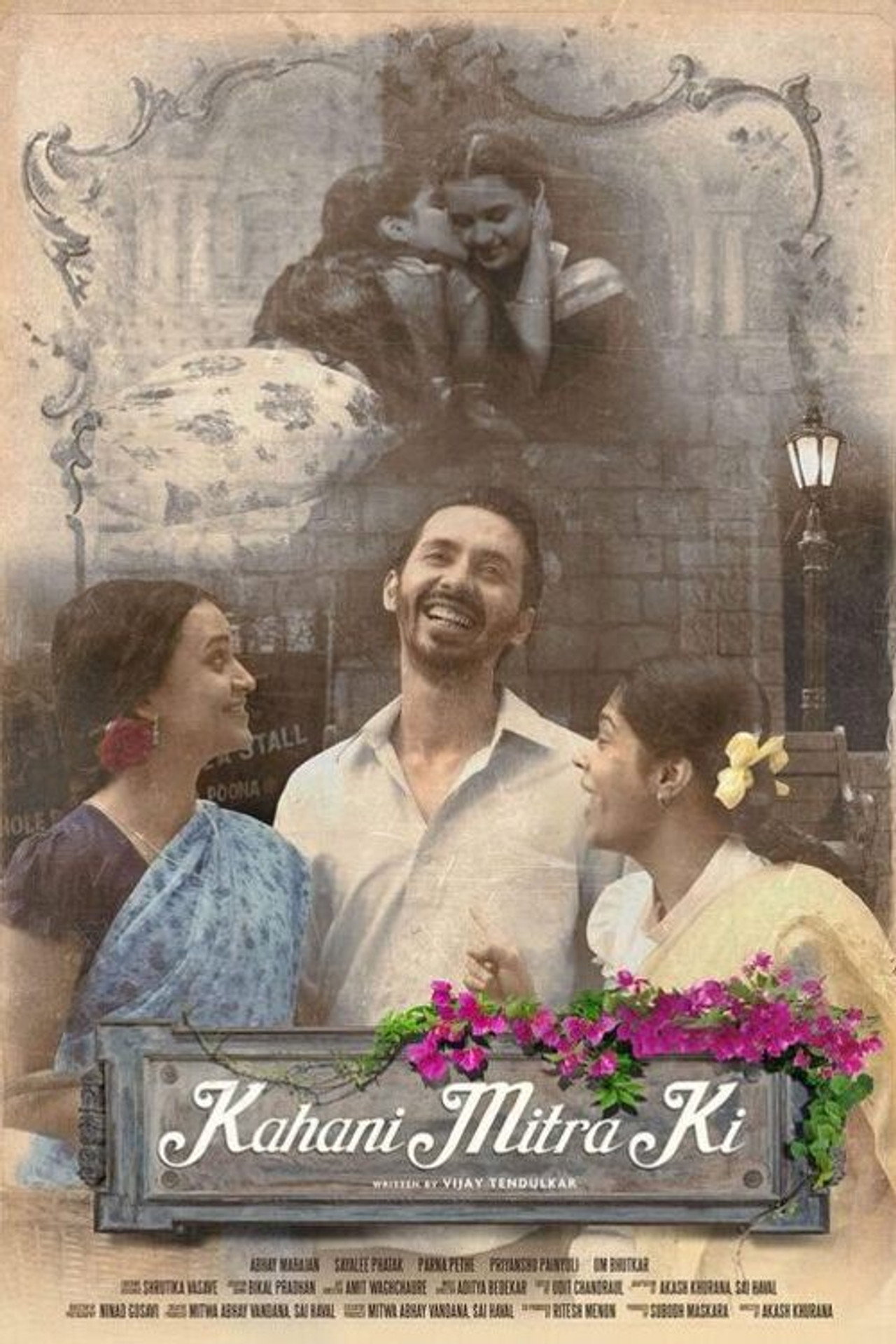 Kahani Mitra Ki filmaffisch