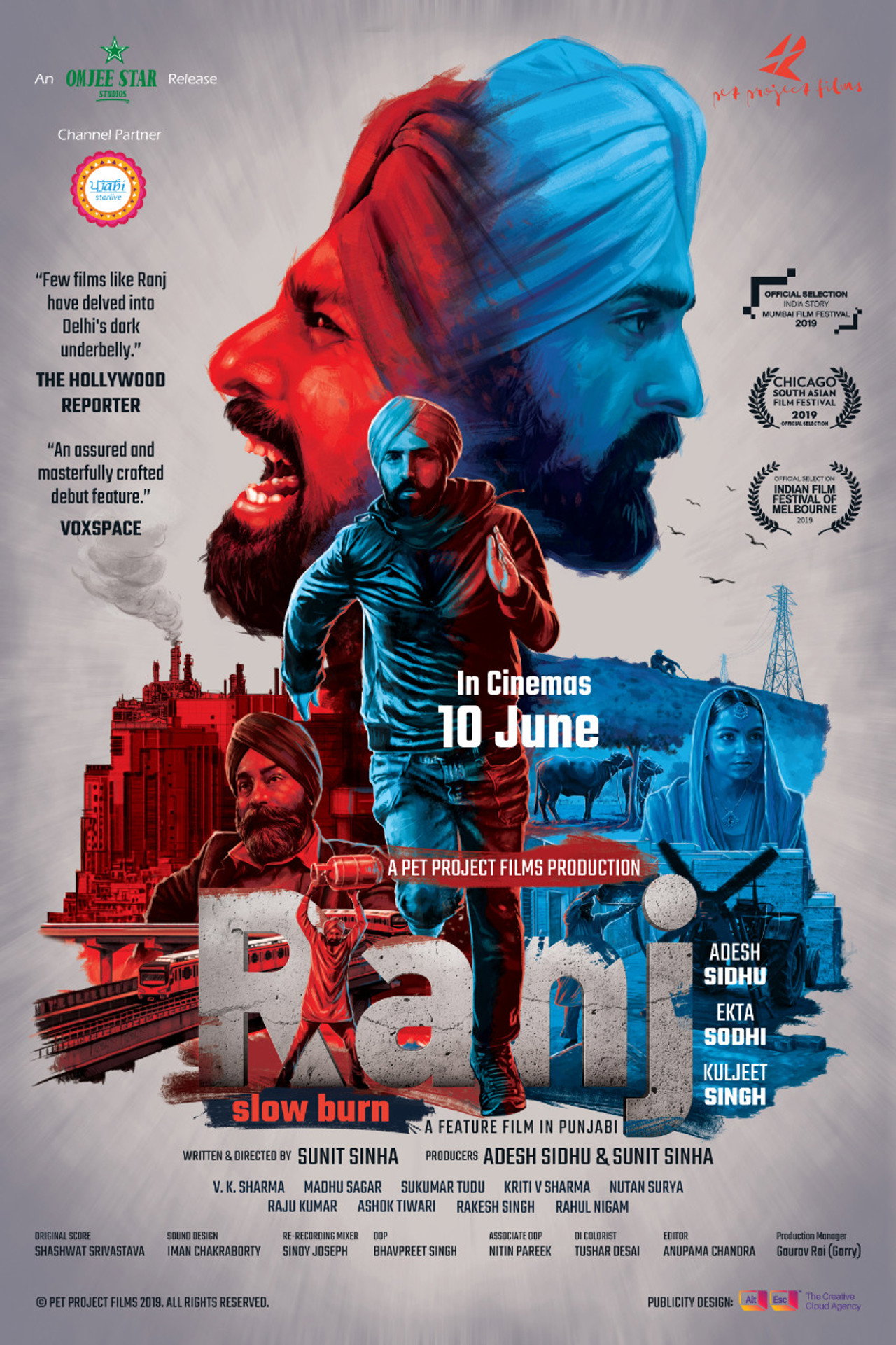 Ranj filmaffisch