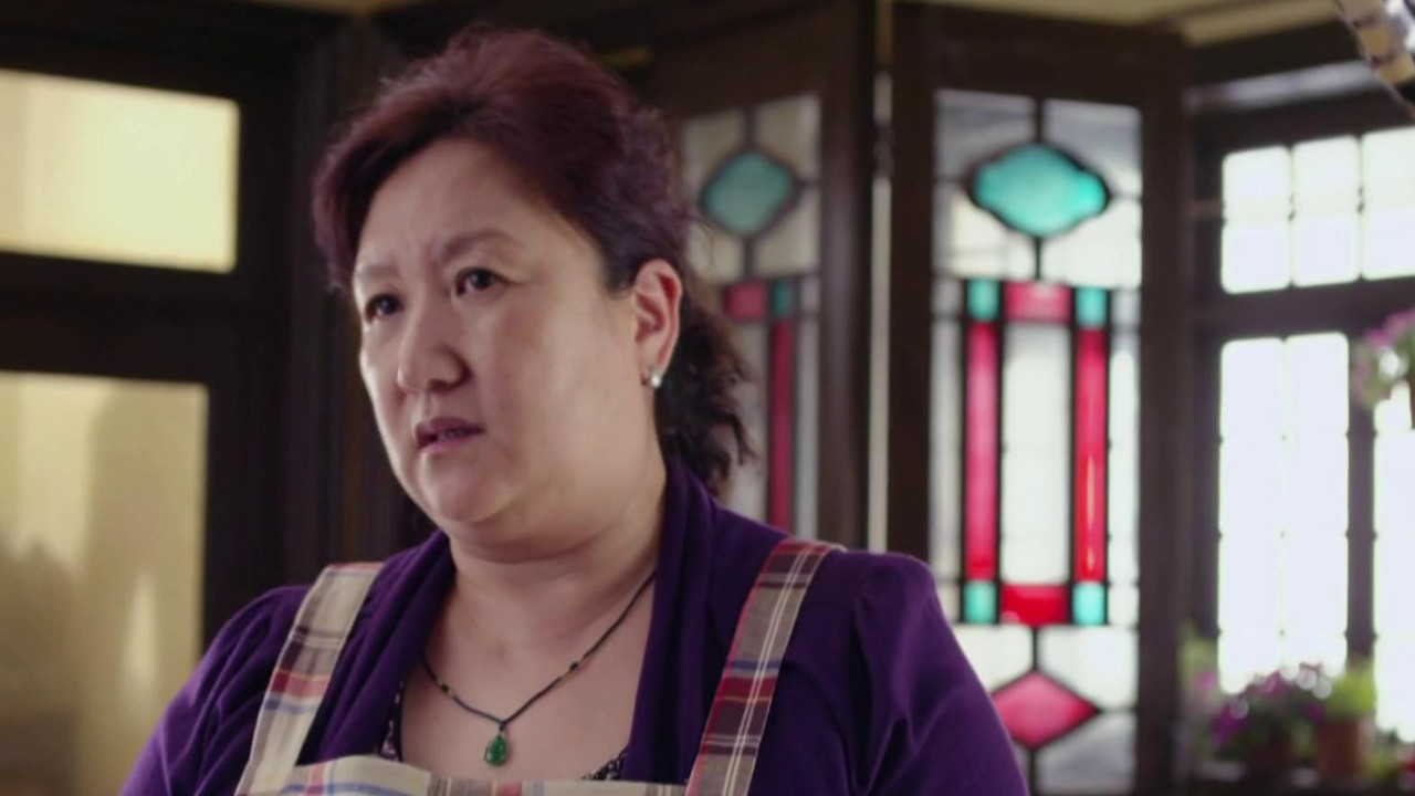 食来孕转 — Épisode 5