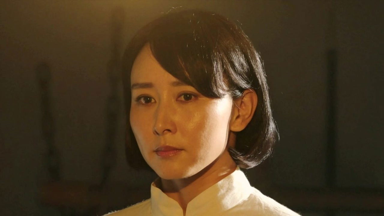 向警予 — Épisode 36