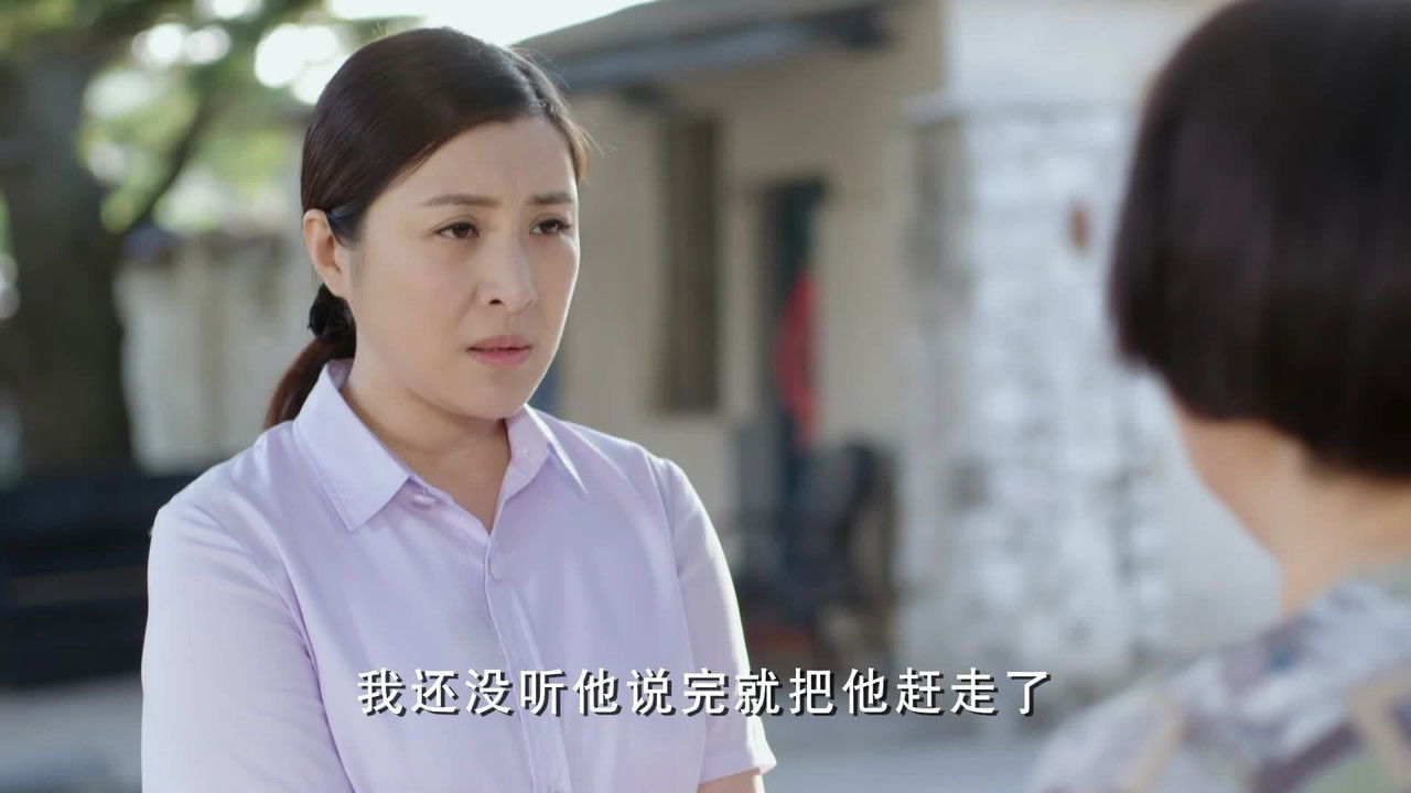 微笑妈妈 — Épisode 23