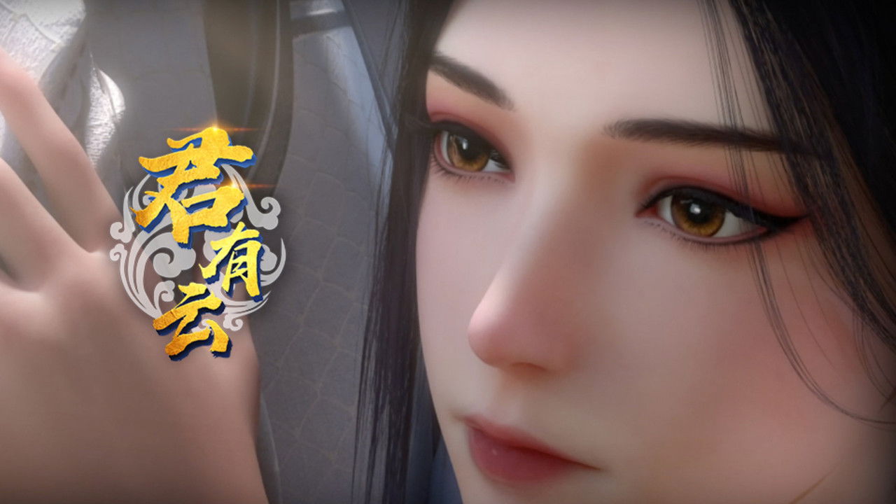 Word of Honor [Jun You Yun] backdrop