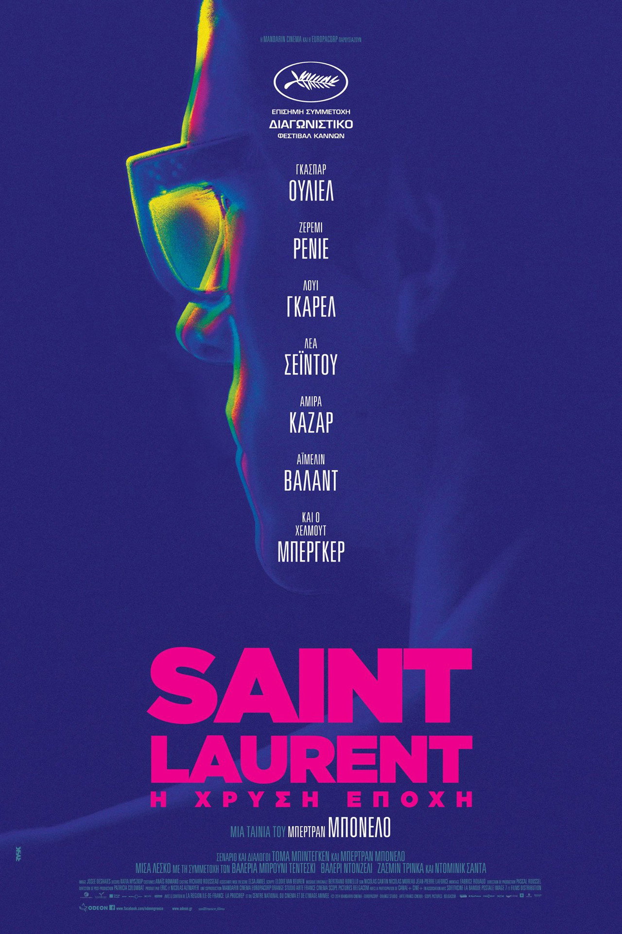posters 12