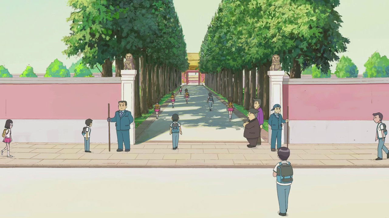 甜心格格 — Épisode 2