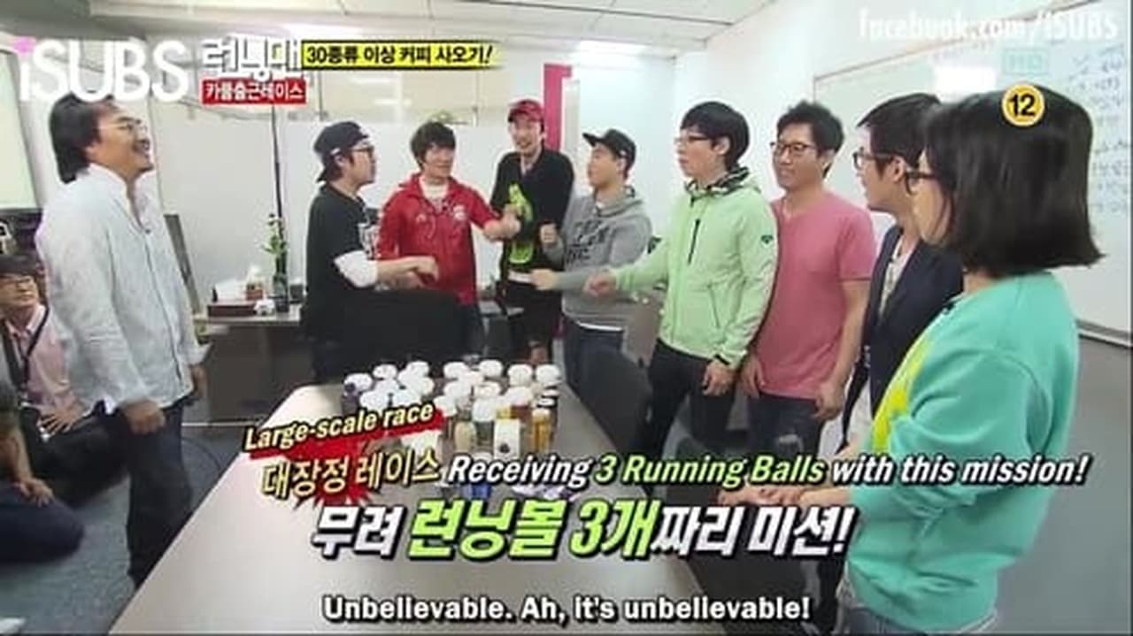 Running Man - Season 1 Episode 45 : 48-Hour Race (2)