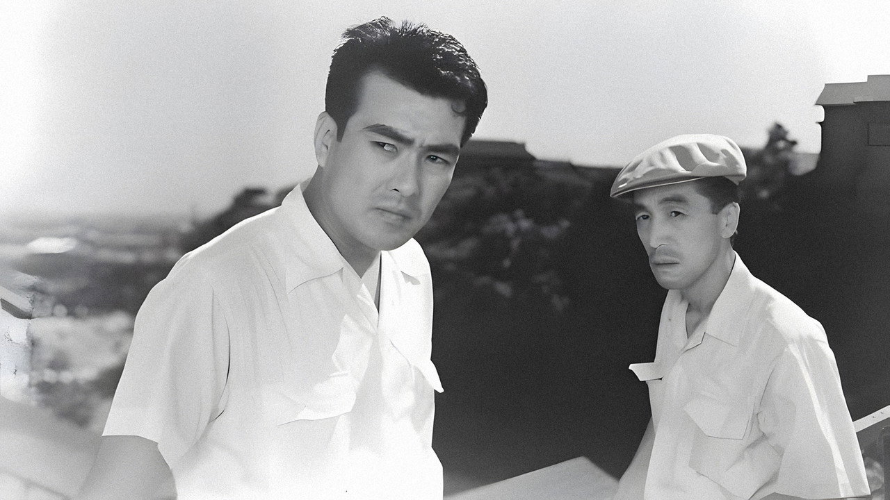 Stakeout still 4