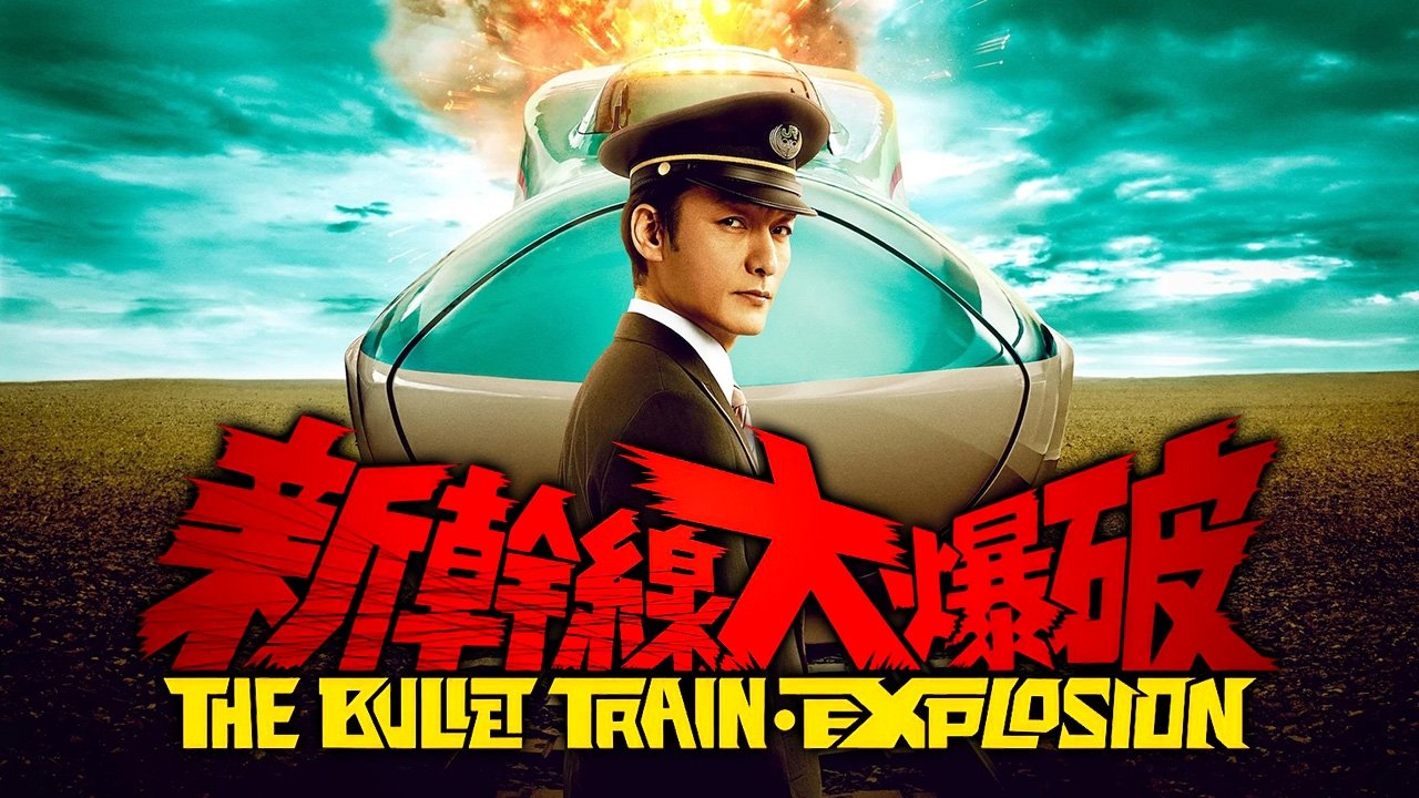 title image