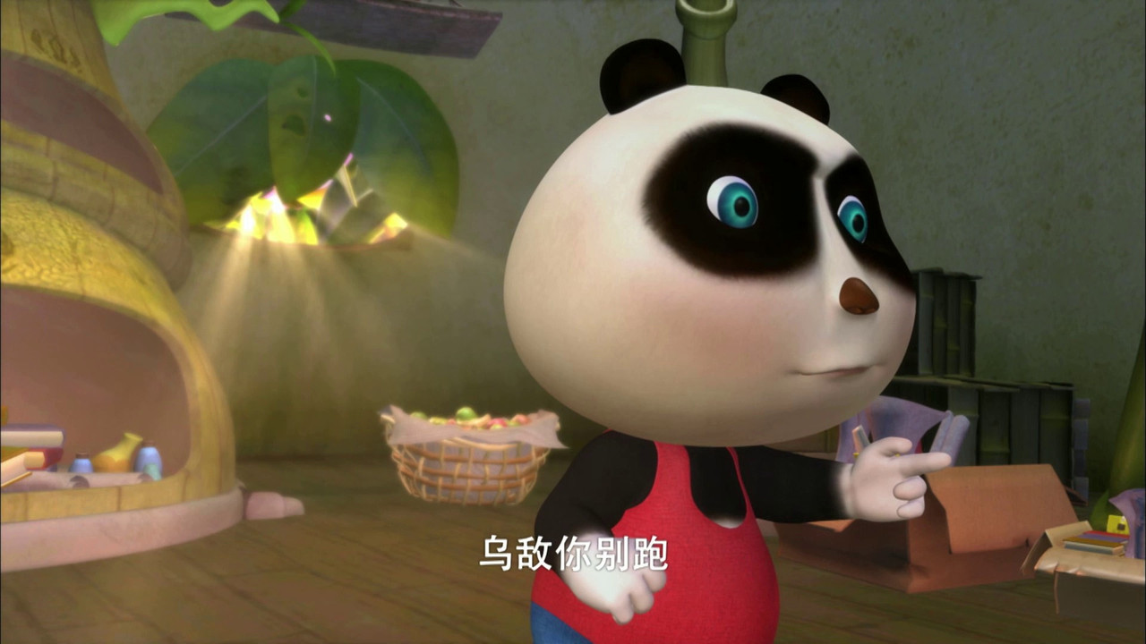 熊仔 — Épisode 5